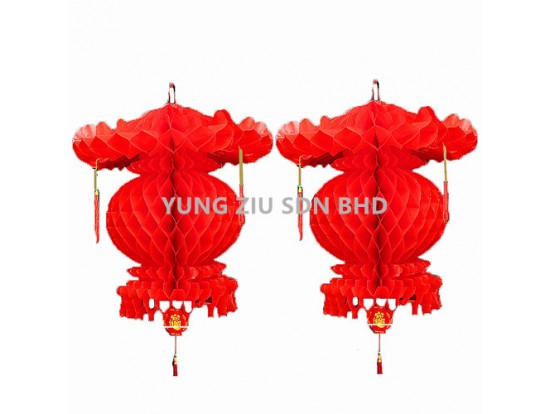 20#A MATERIAL LANTERN(2P/SET)CNY(10181)